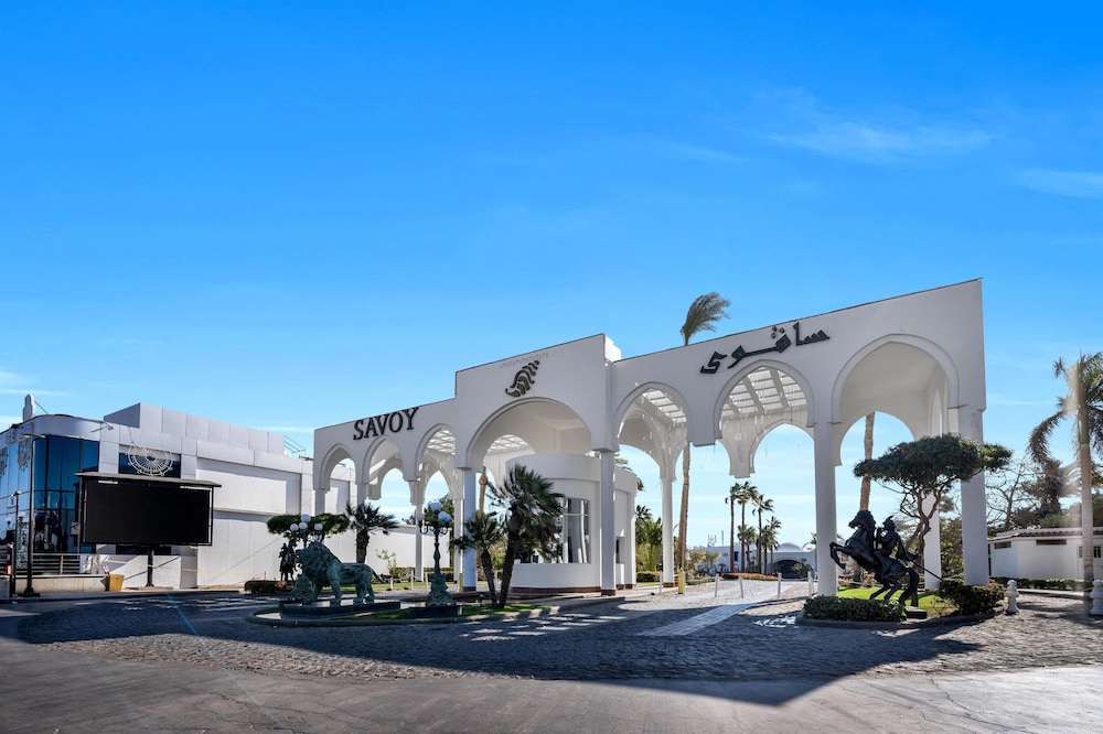 Savoy Sharm El Sheikh in SHARM EL SHEIKH