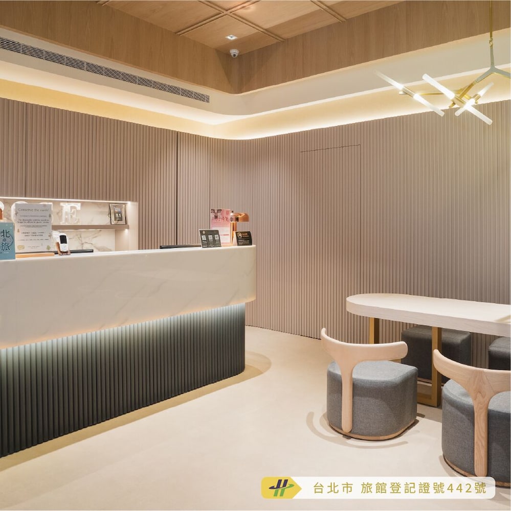 Royal Rose Hotel Zhongshan 11/44