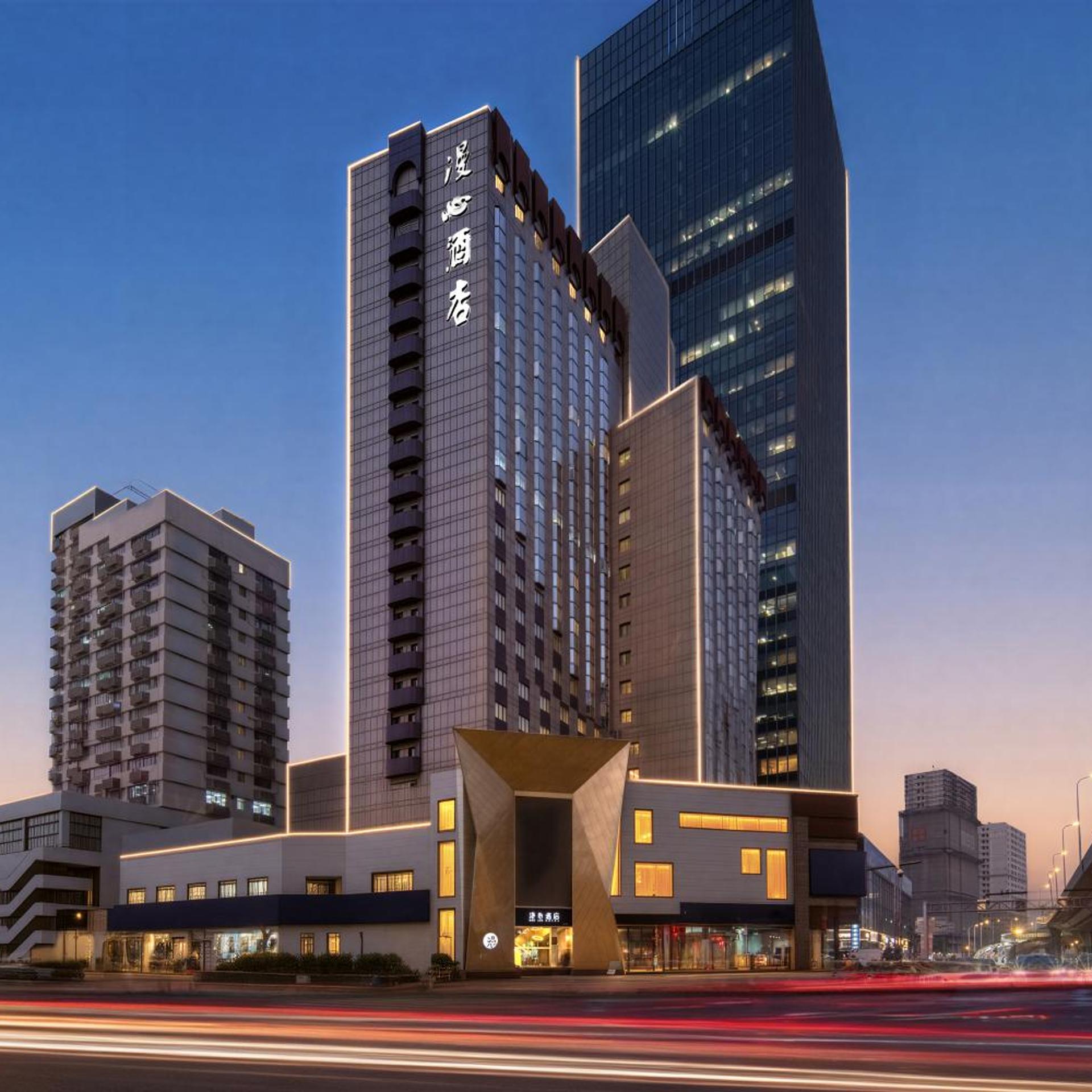 Man Xin Hotel (Shanghai Jing'an) 22/86