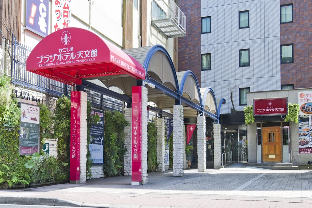Kagoshima Plaza Hotel Tenmonkan 39/49