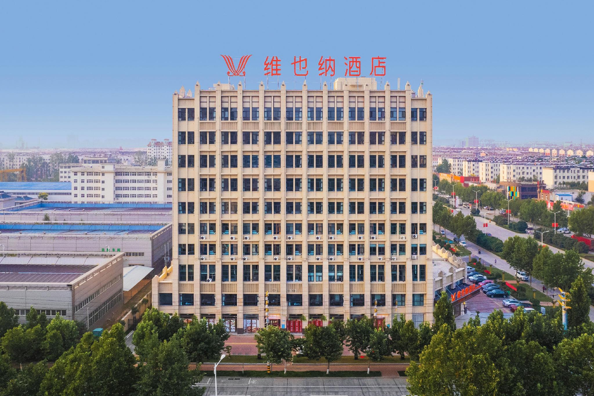 Vienna hotels (Hebi sands international store) 6/36