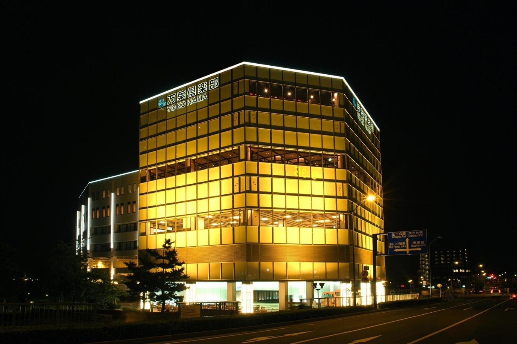 Yokohama Minato Mirai Manyo Club 1/50