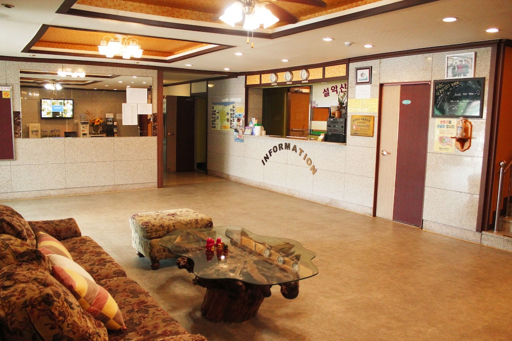 Seorak Park Resort 3/21