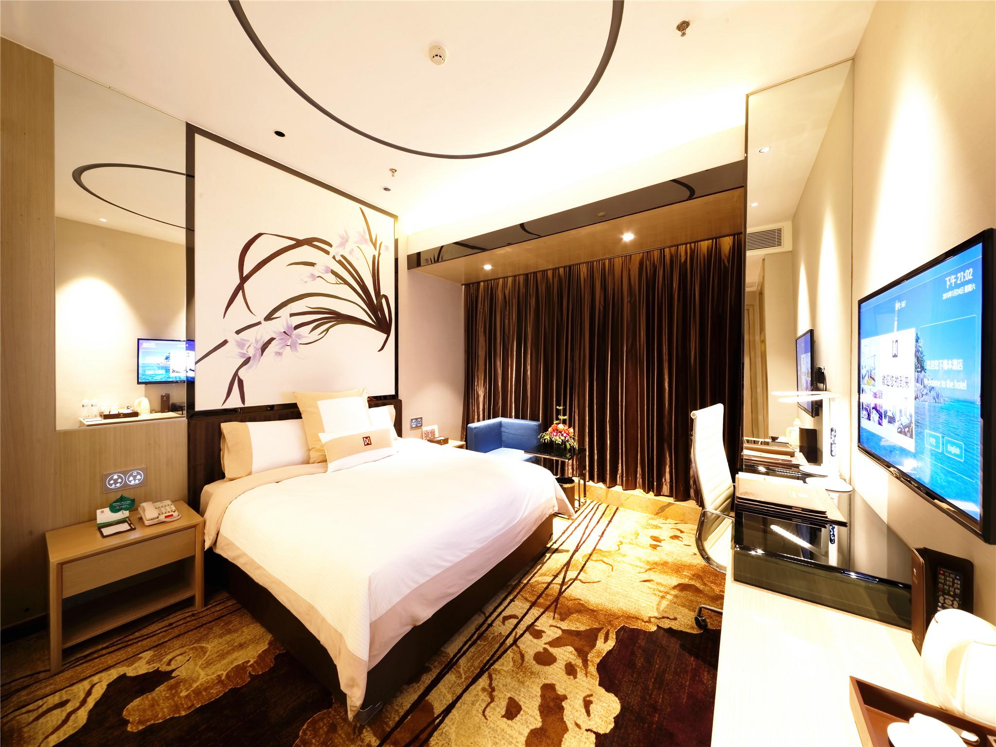 Da Dong Yu Hotel 31/55