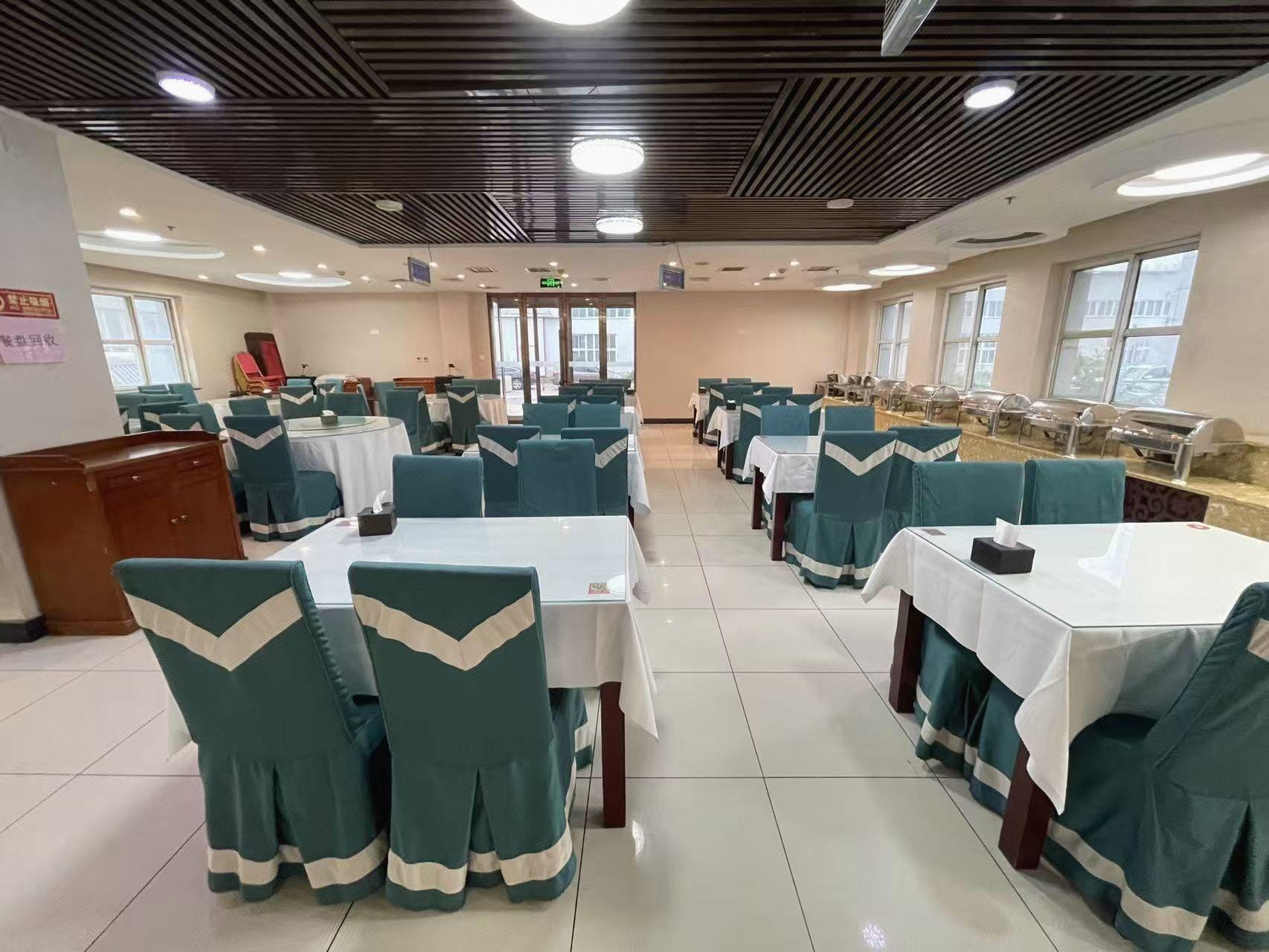 Beijing Qihang International Hotel 32/39