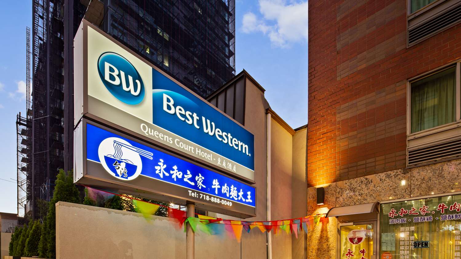 Best Western Flushing-LaGuardia 2/28
