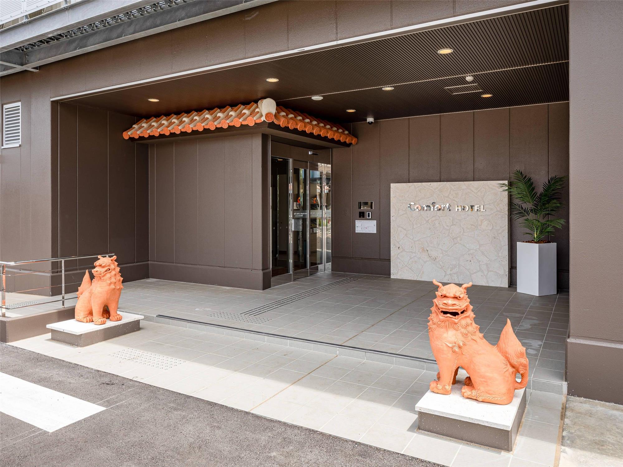 Comfort Hotel ERA Ishigaki Island 5/34