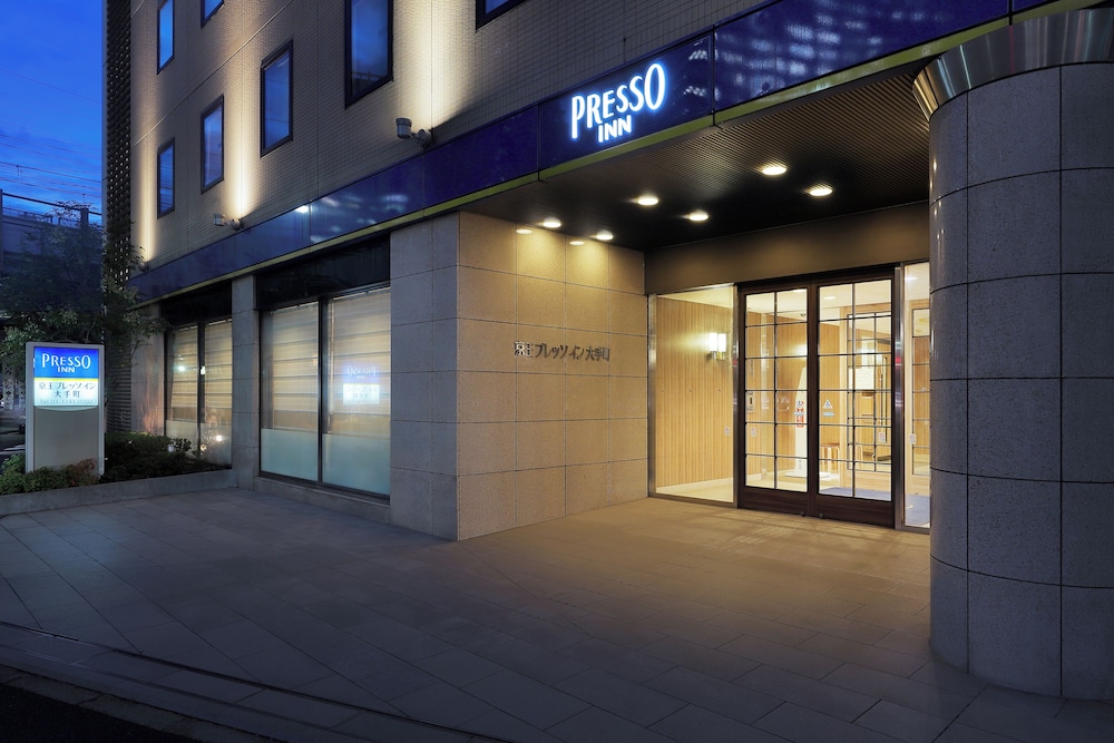 Keio Presso Inn Otemachi 4/66