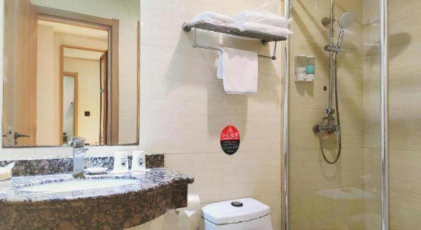 GreenTree Inn Beijing Daxing Xingye Street Liyuan Business Hotel 42/49