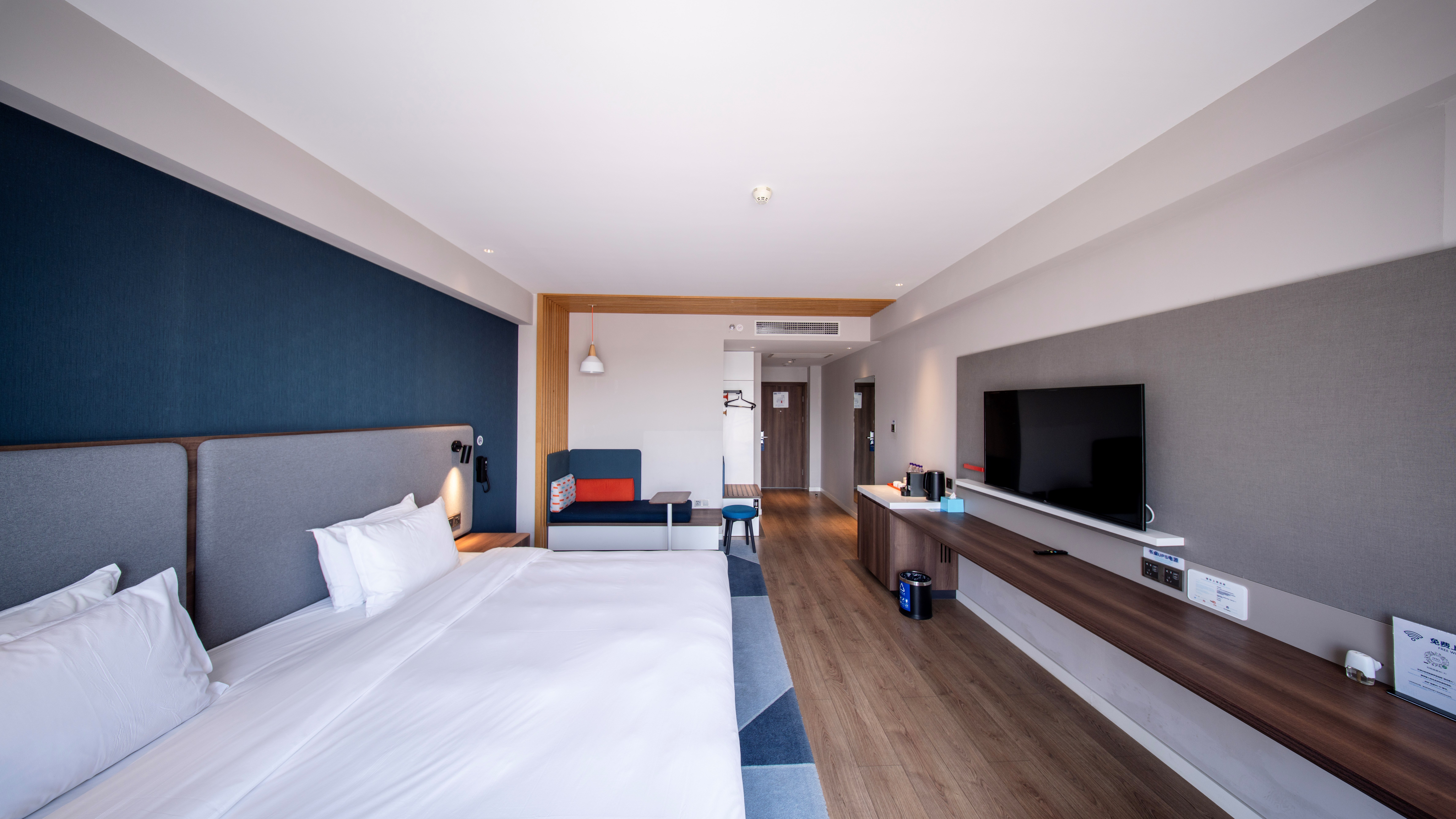 Holiday Inn Express Beijing Shijingshan Parkview 9/50