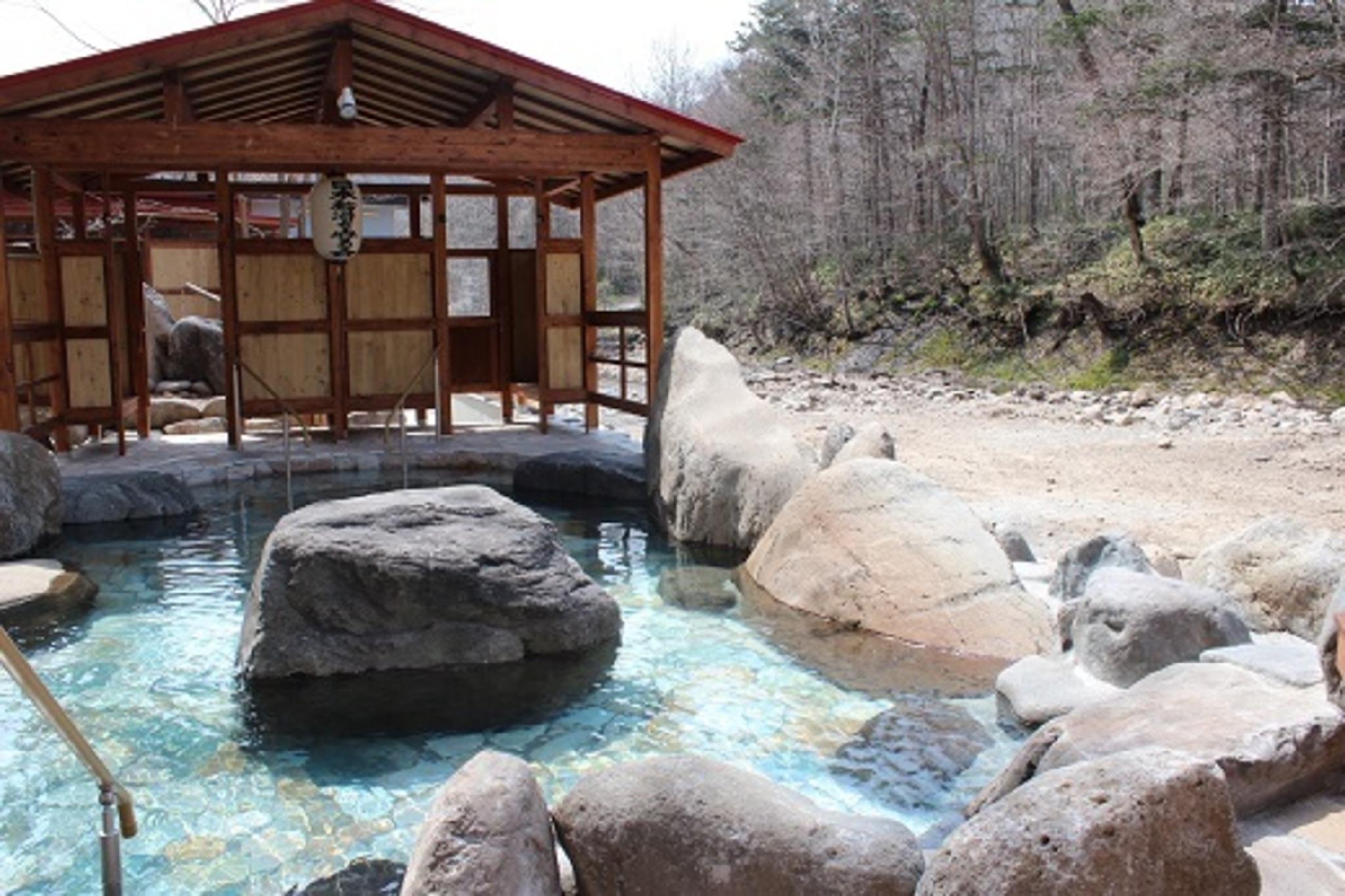Metou Onsen Hotel 31/48