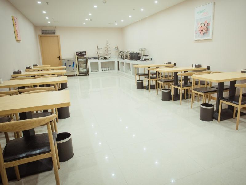 GreenTree Inn Nantong Development Zone Country Garden Express Hotel 43/48