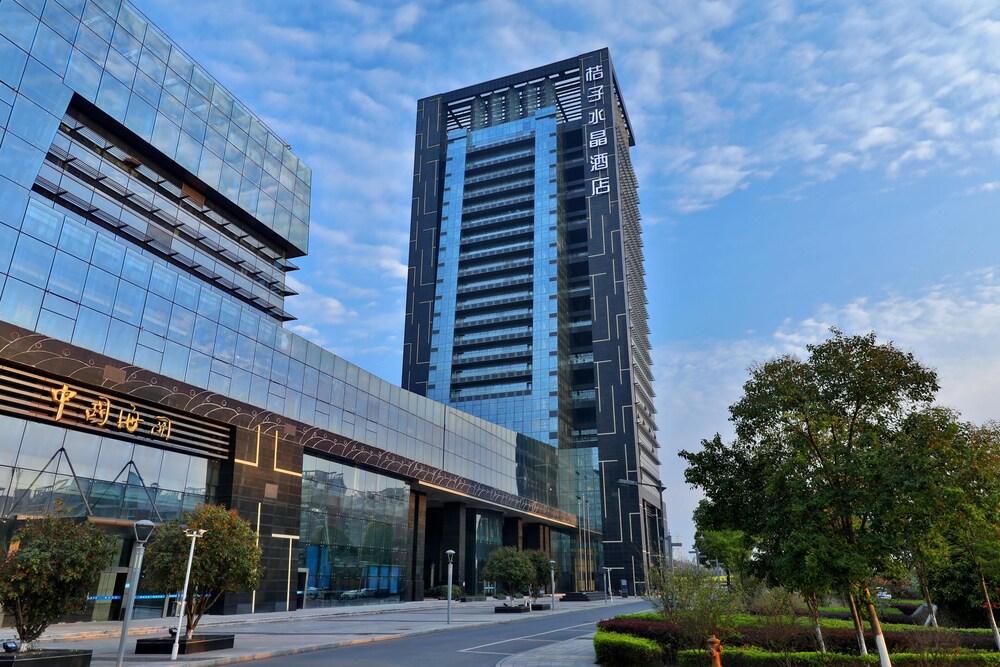 Ramada by Wyndham Zhenjiang Dagang New District 4/42
