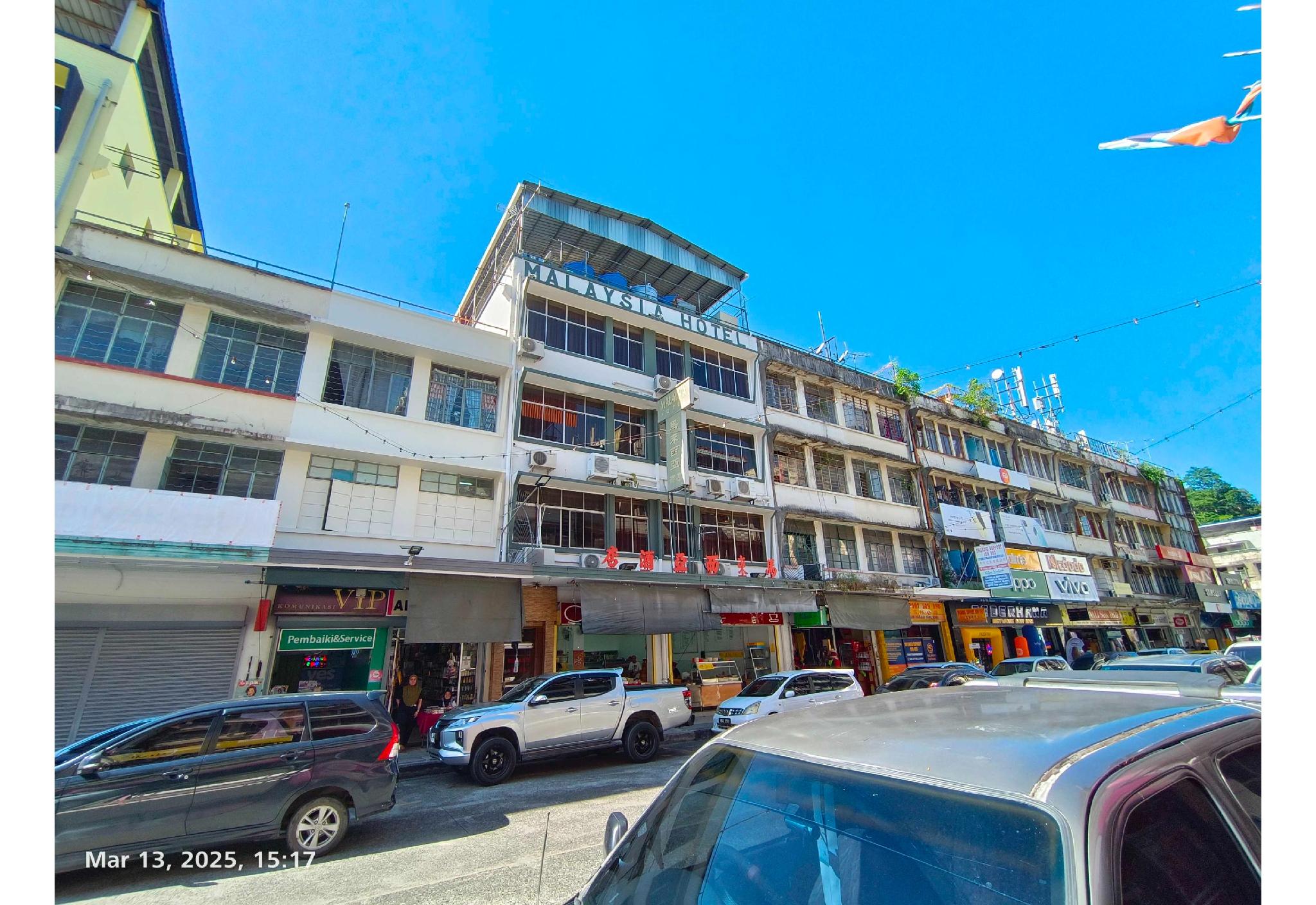 Hotel O Malaysia Hotel 35/39