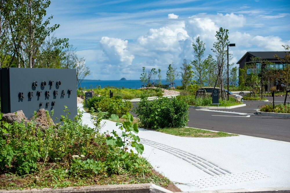 GOTO RETREAT by Onko Chishin 45/50