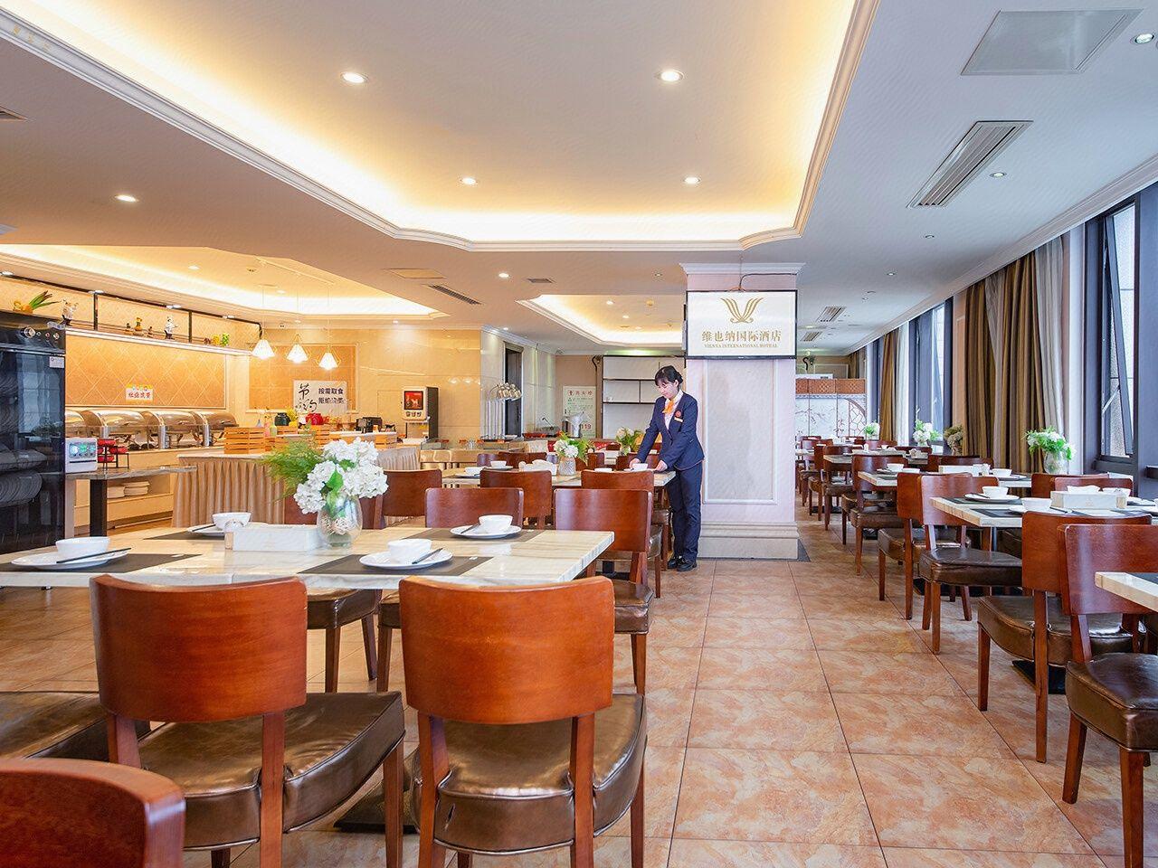 Vienna International Hotel (Changsha Hongxing Desiqin Plaza) 40/49