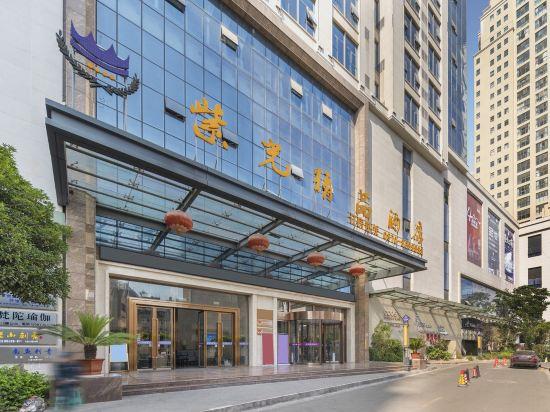 Ziguang Boutique Hotel 35/40