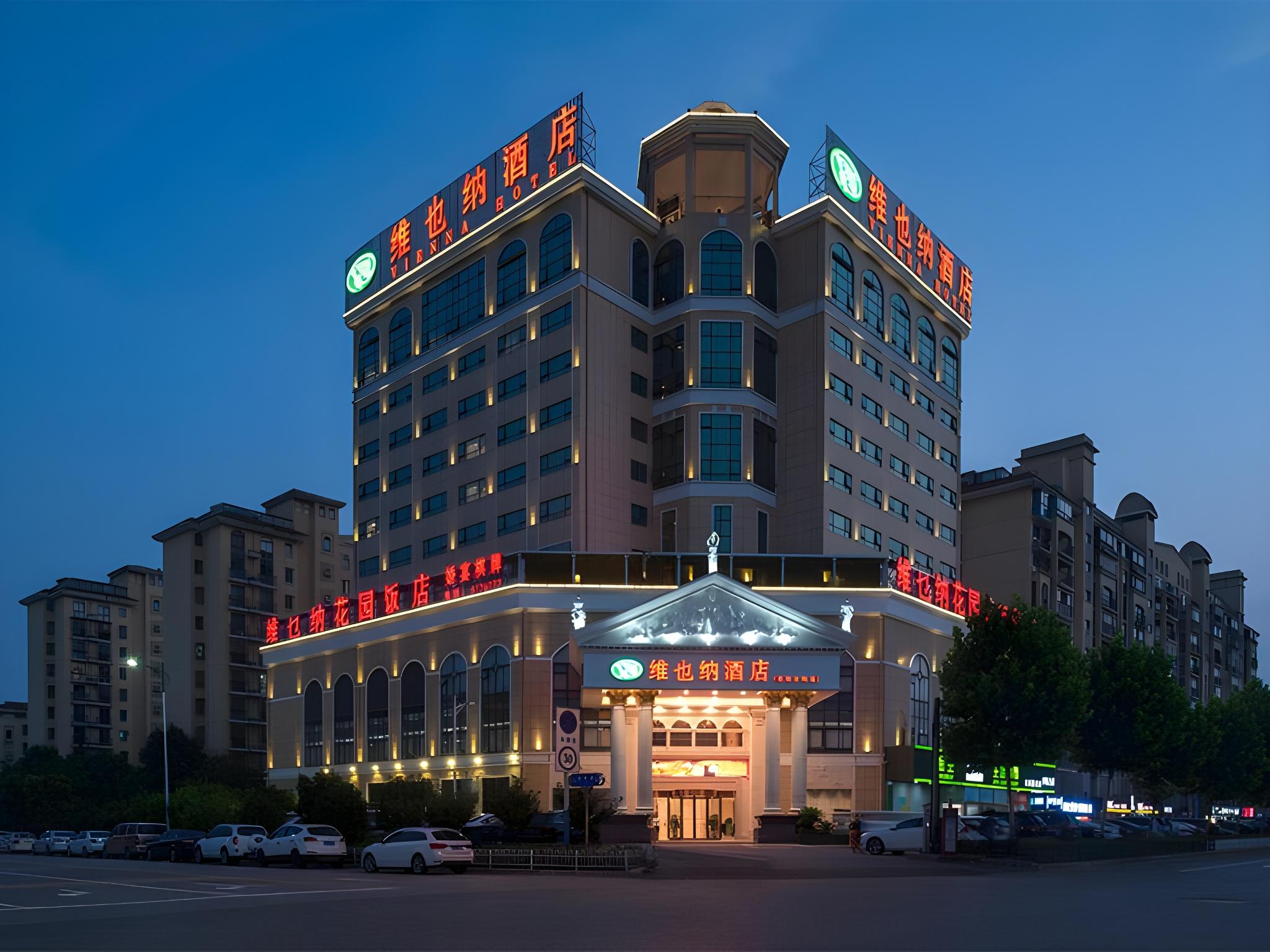 Vienna Hotel (Wuhu Fangte Nanxiang Wanshang) 1/24