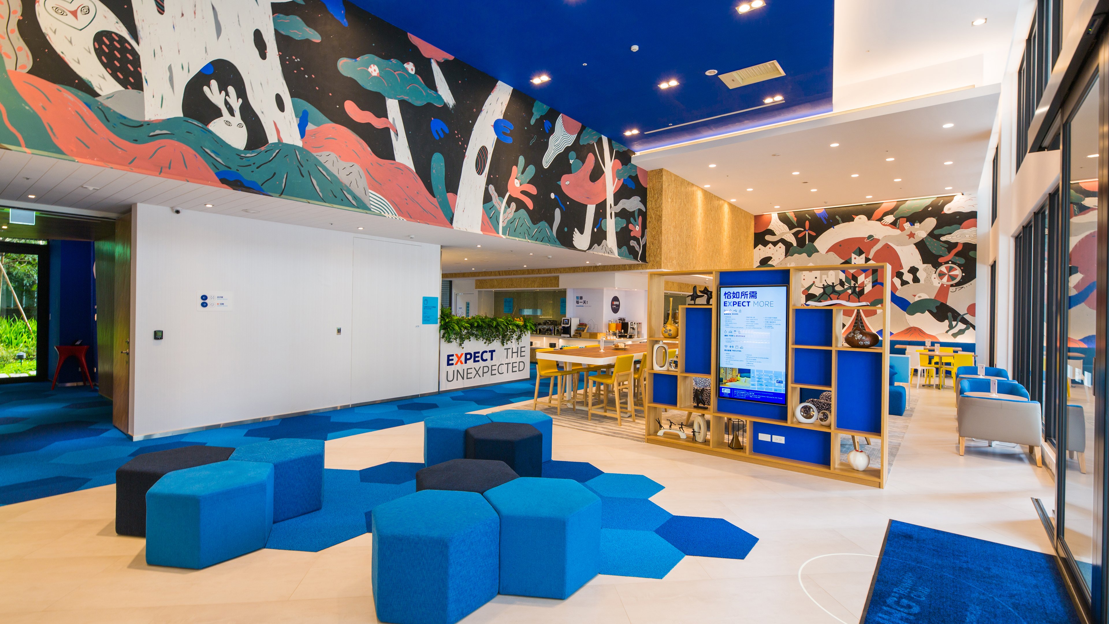Holiday Inn Express Taichung Fengchia 49/51