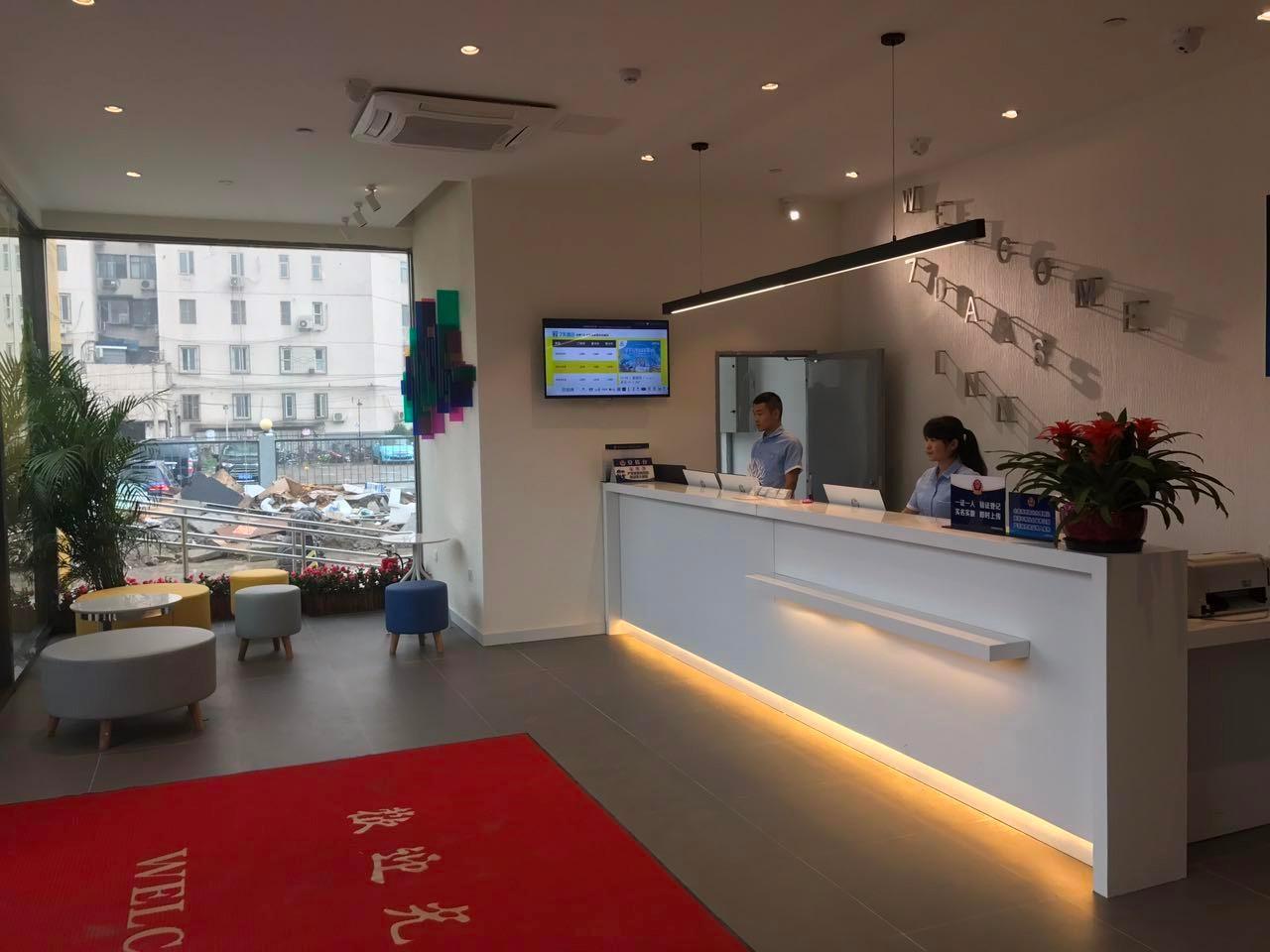 7 Days Inn (Beijing Panjiayuan Antique City) 24/35