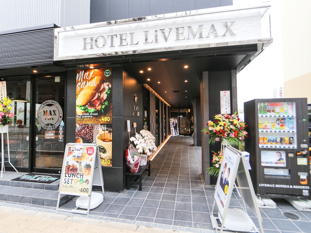 ホテルリブマックス千葉みなと駅前 写真5