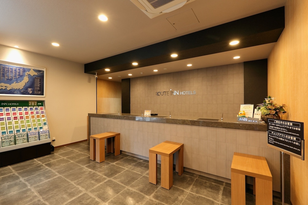 Hotel Route Inn Toyohashi Ekimae 4/41