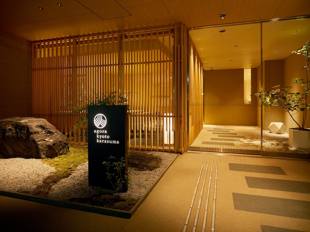 Agora Kyoto Karasuma 33/50