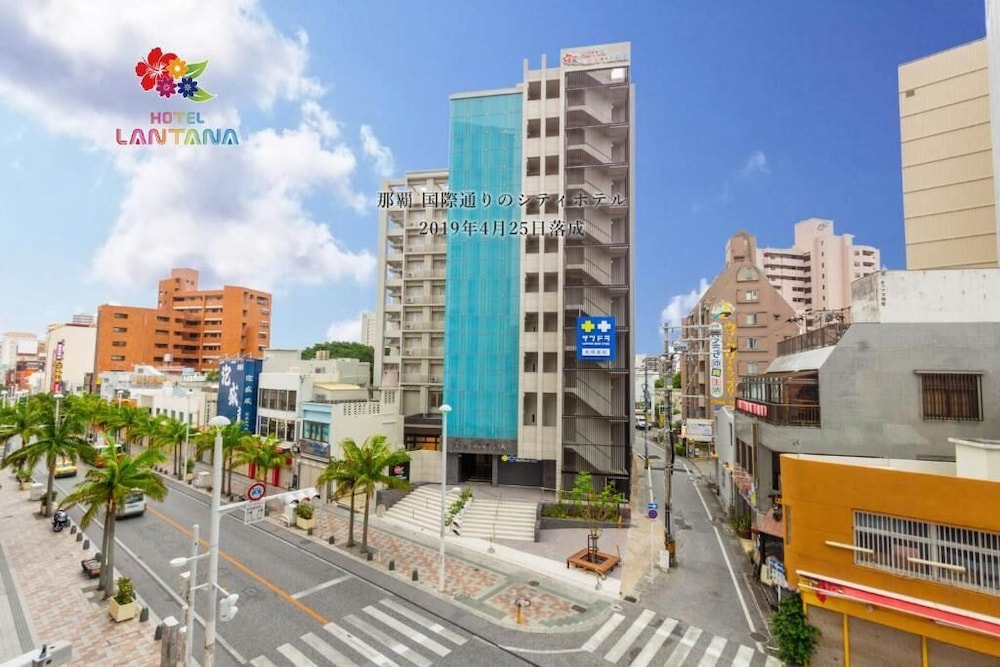 Hotel Lantana Naha Kokusai Dori in NAHA - OKINAWA PREFECTURE