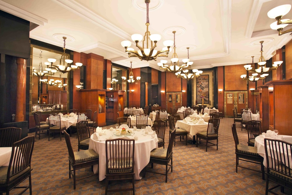 Eros Hotel New Delhi, Nehru Place 35/50