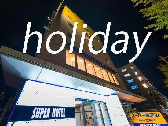 Super Hotel Niigata 3/28