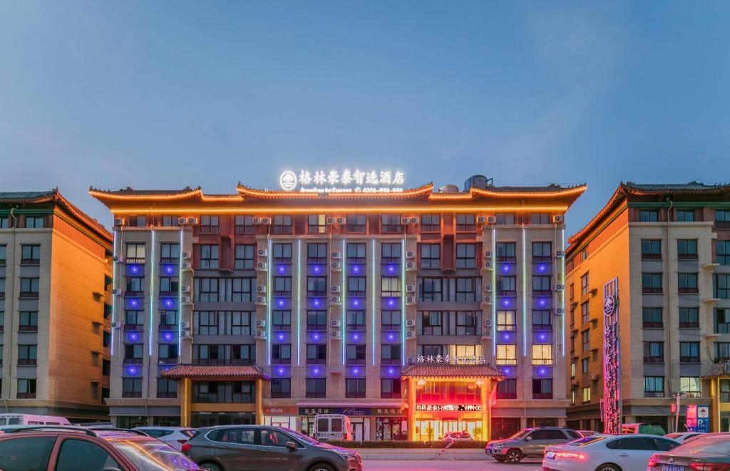 GreenTree Inn Qufu High Speed Railway Station in JINING