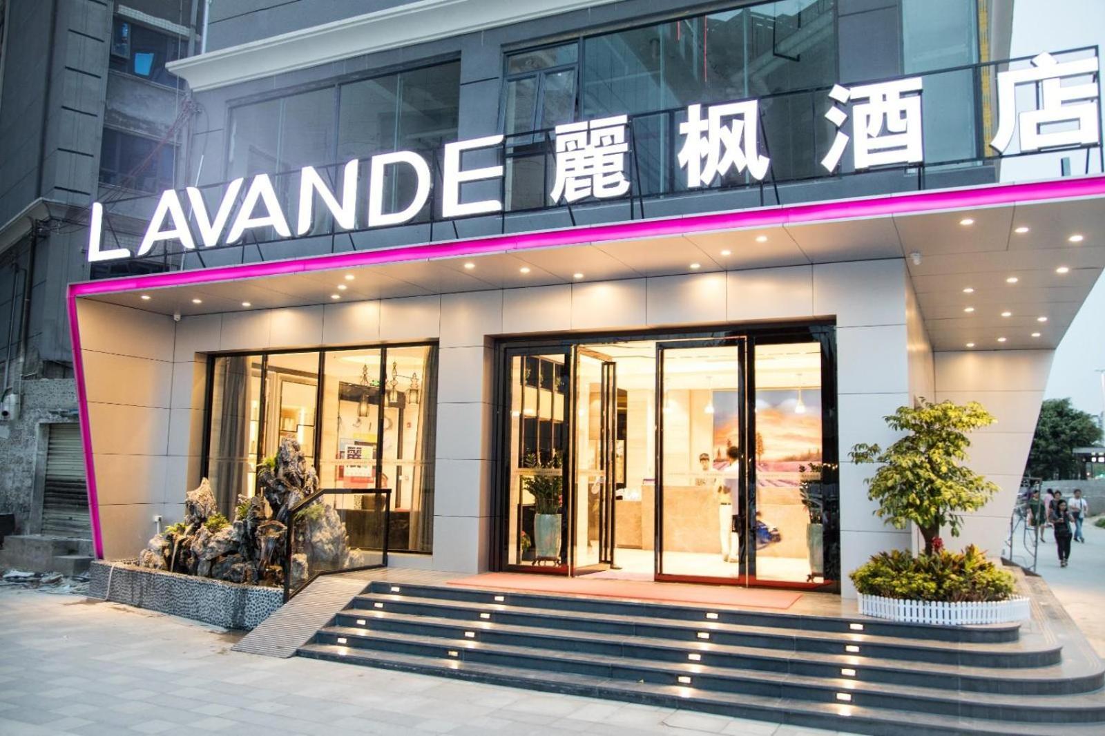 Lavande Hotels Shenzhen North Railway Station Bantian Metro Station 2/51