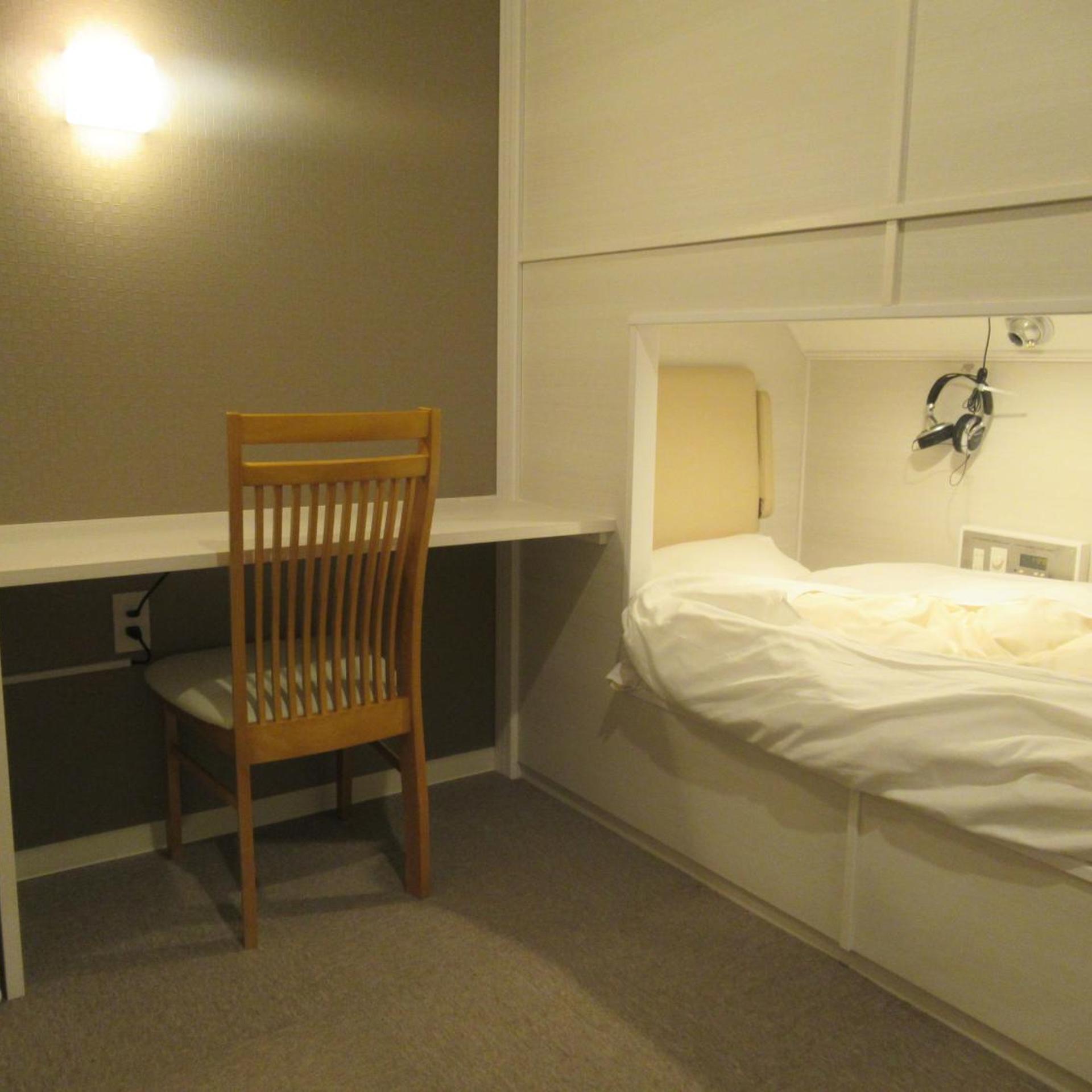 Male Dorm, Capsule, Cabin