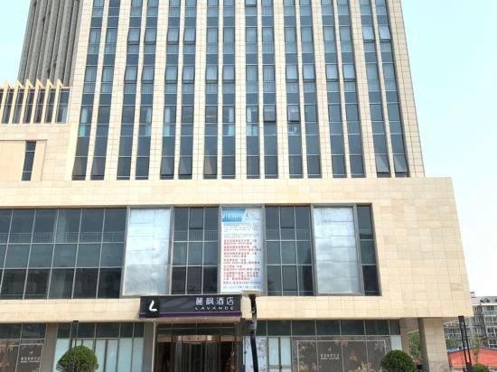 Lavande Hotel (Tianjin West Railway Station Xiangtan Road) 4/26