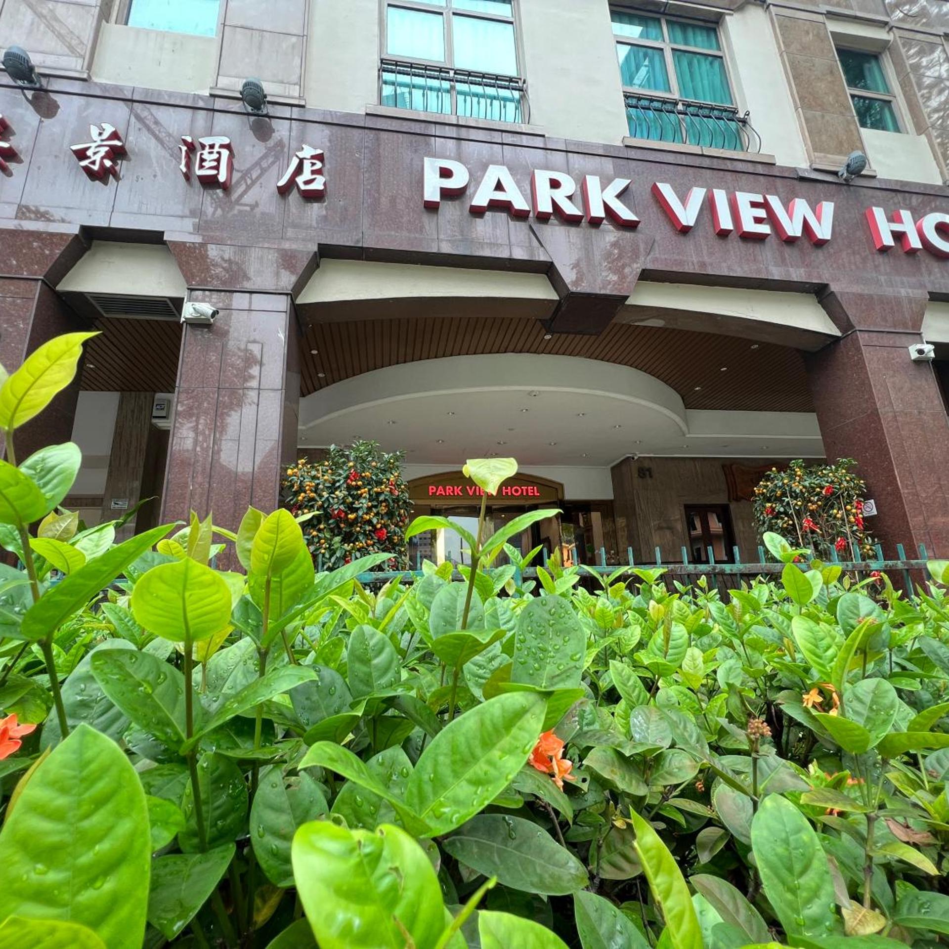 Park View 1/35
