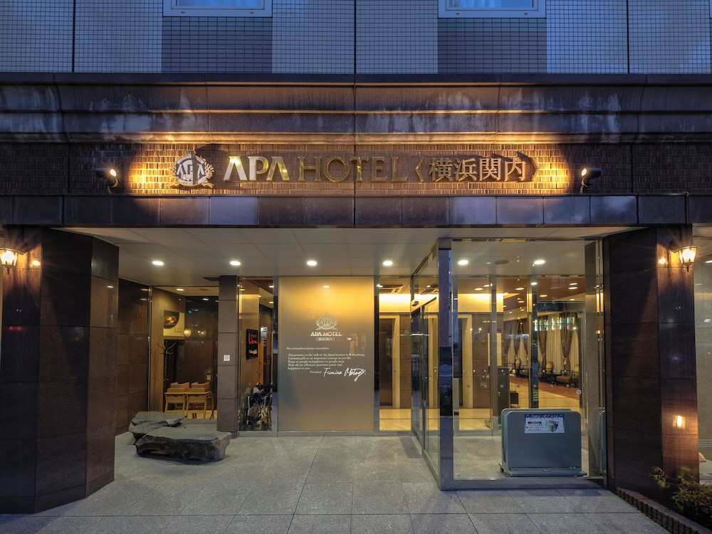 アパホテル〈横浜関内〉 写真1
