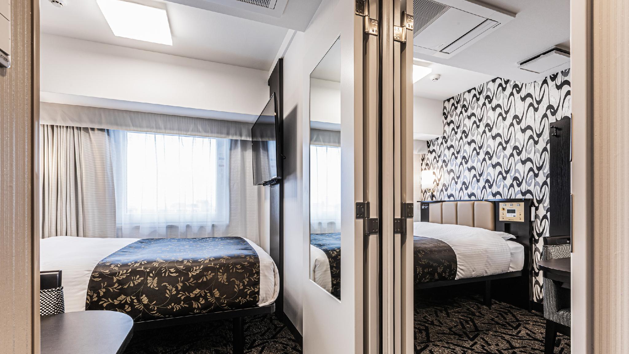 Connecting, Single, Double or Twin Bed