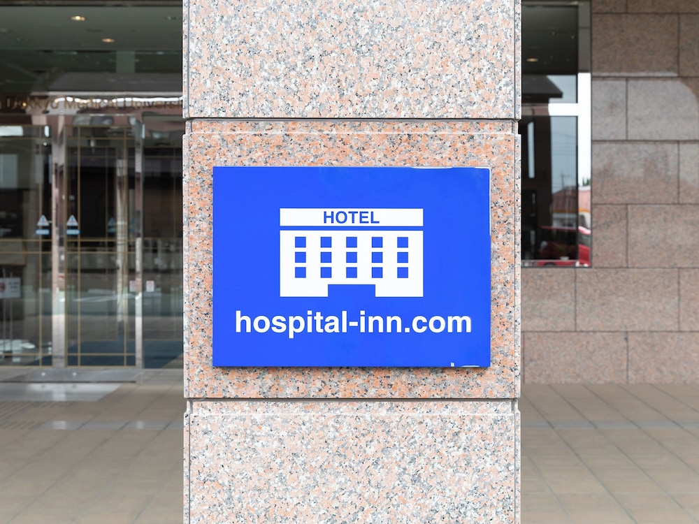 Toyoko Inn Hospital Inn Dokkyo Medical University 37/49