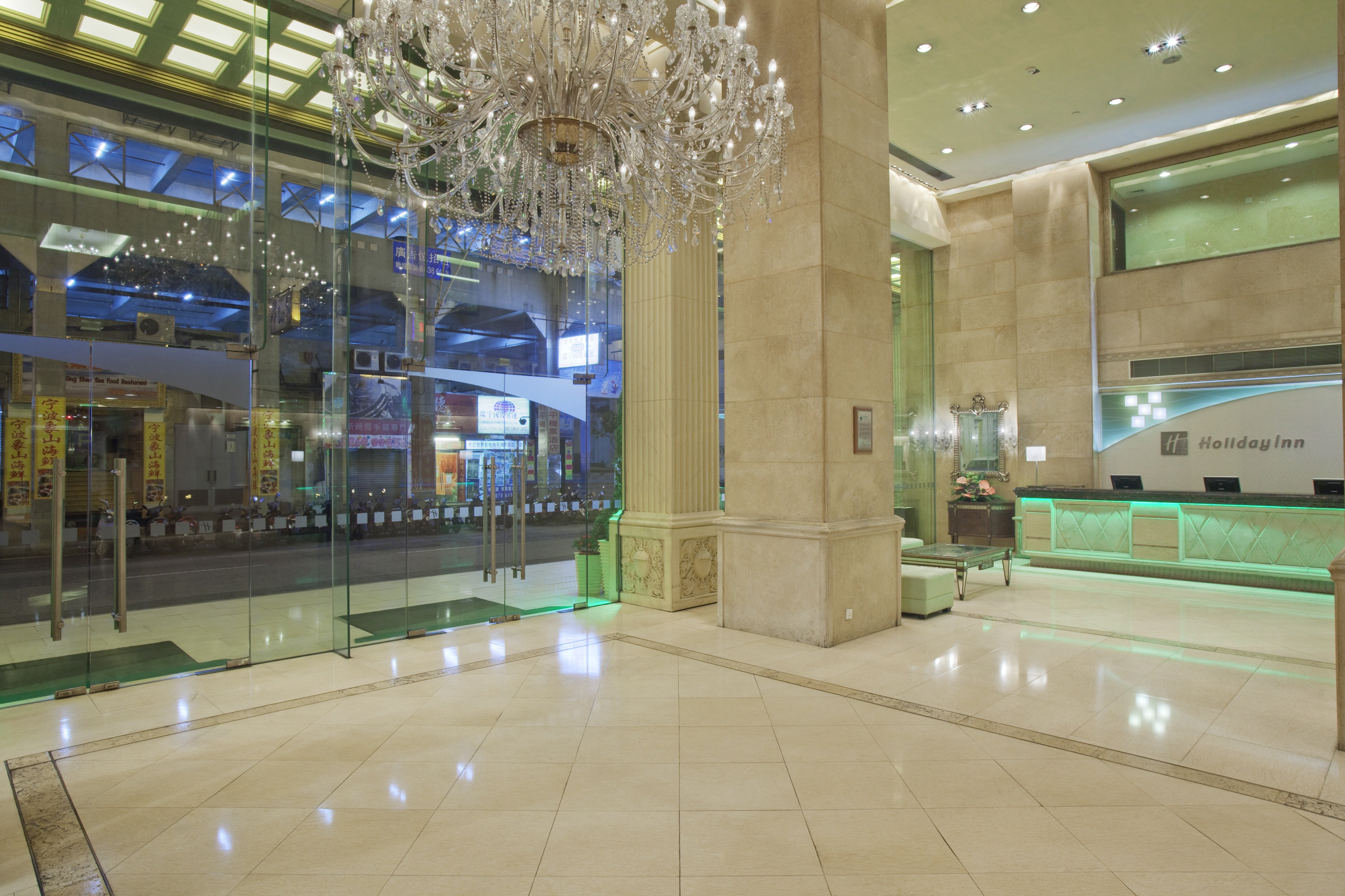 HOLIDAY INN MACAU 18/79