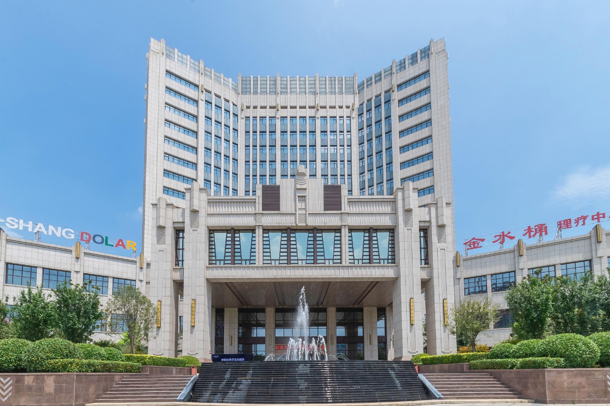 Tianming Jinjiang International Hotel 2/33