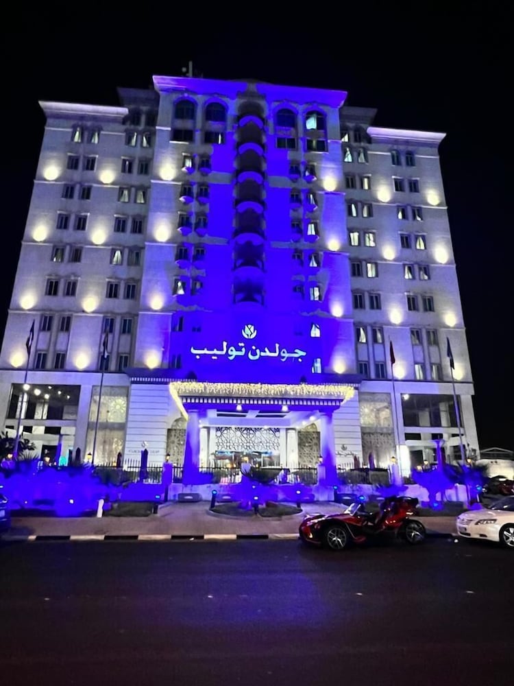 Golden Tulip Al Khobar in AL KHOBAR