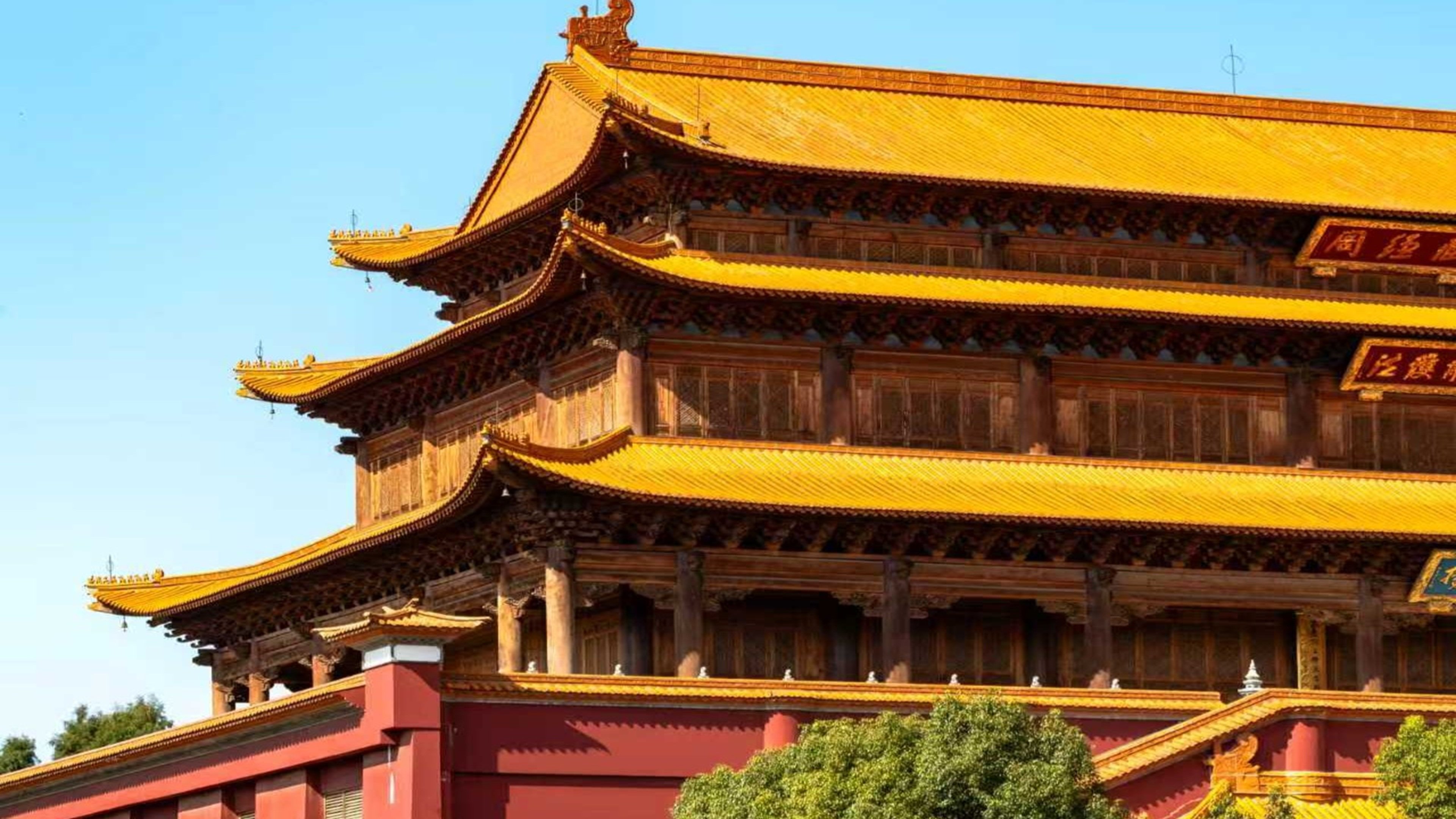 CROWNE PLAZA KUNMING CITY CENTRE 2/50