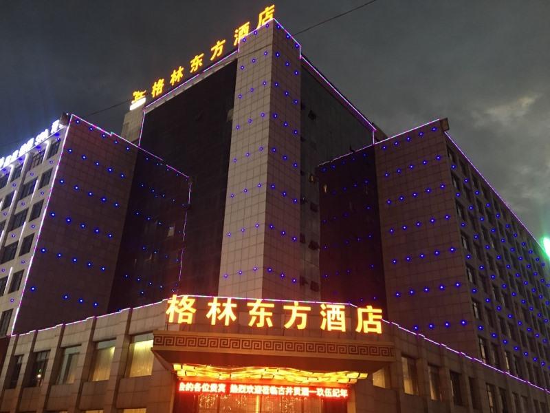 GreenTree Eastern Bozhou Jingwan Wealth Centre Hotel in BOZHOU