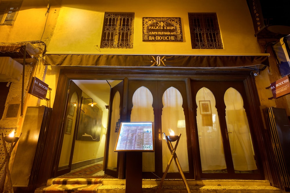 Palais Khum Boutique Hotel & Spa photo5