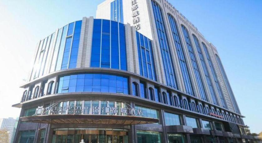 Metropolo Jin Jiang Hotels Turpan administrative The Heart of Pai 2/50