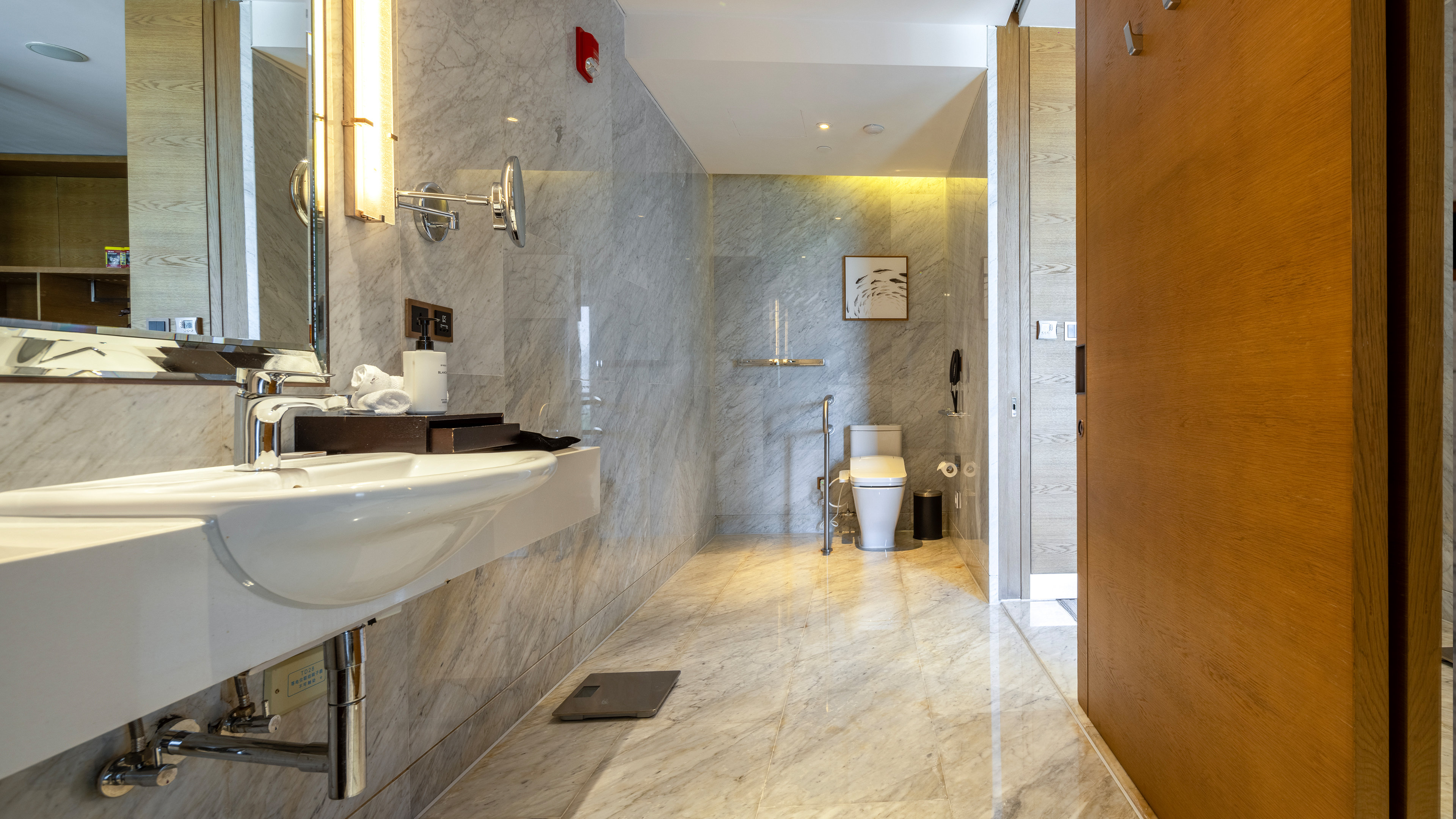 Intercontinental Nantong 50/50