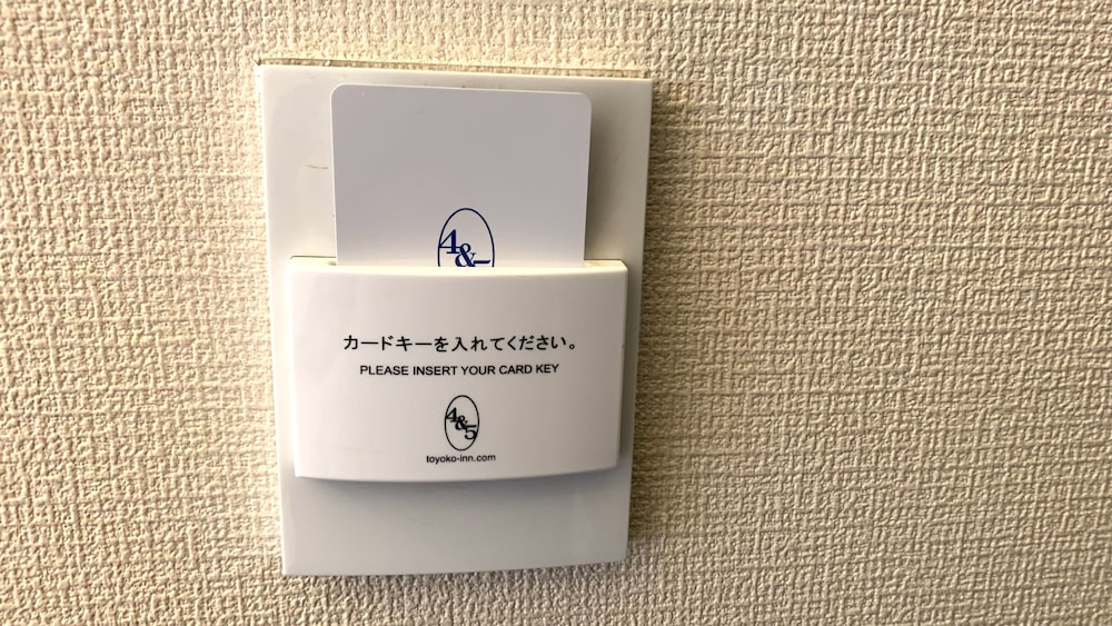 Toyoko Inn Tokyo Nihombashi Mitsukoshi Mae A4 32/63
