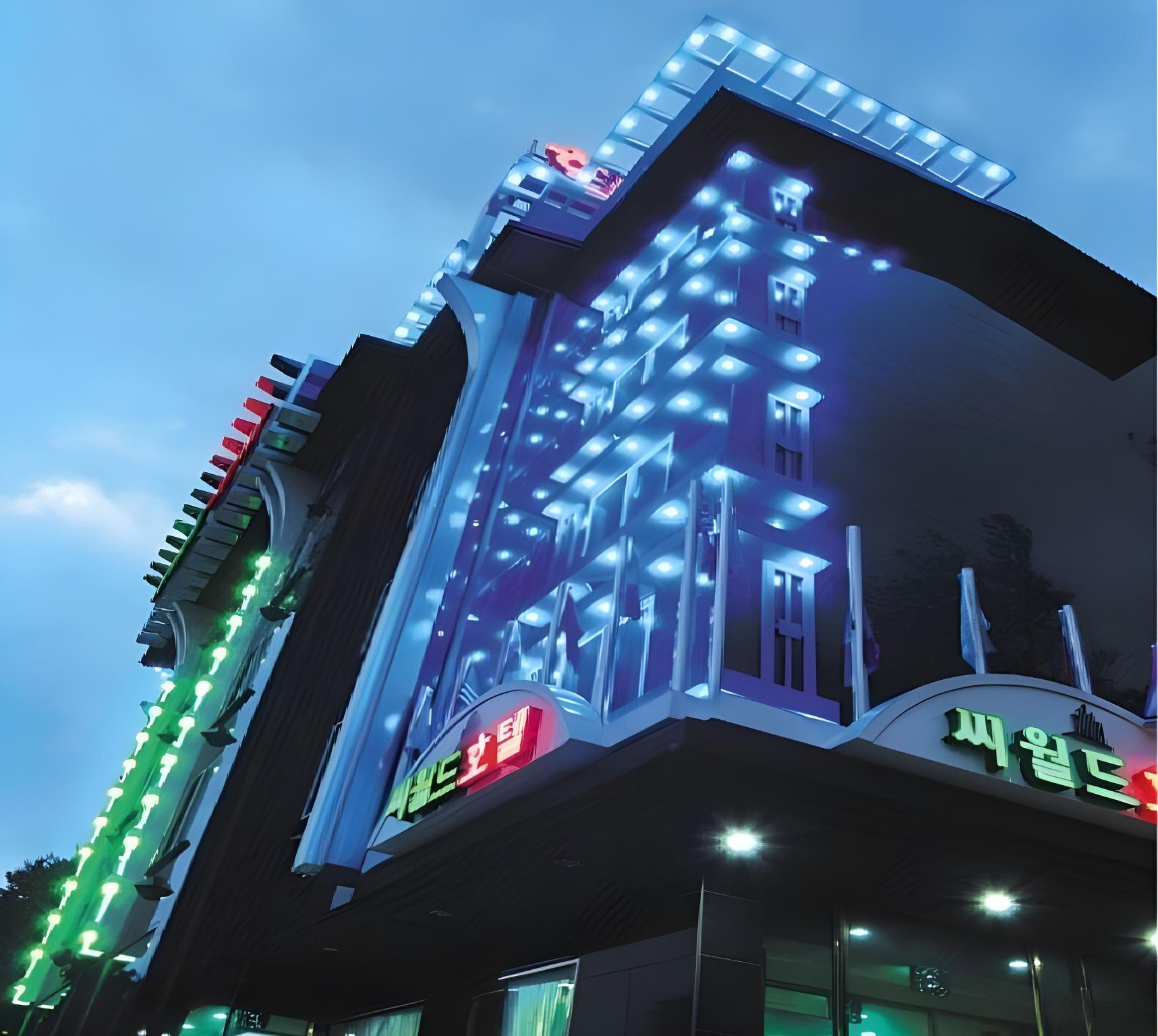 海洋世界酒店(Hotel Seaworld) 图片1