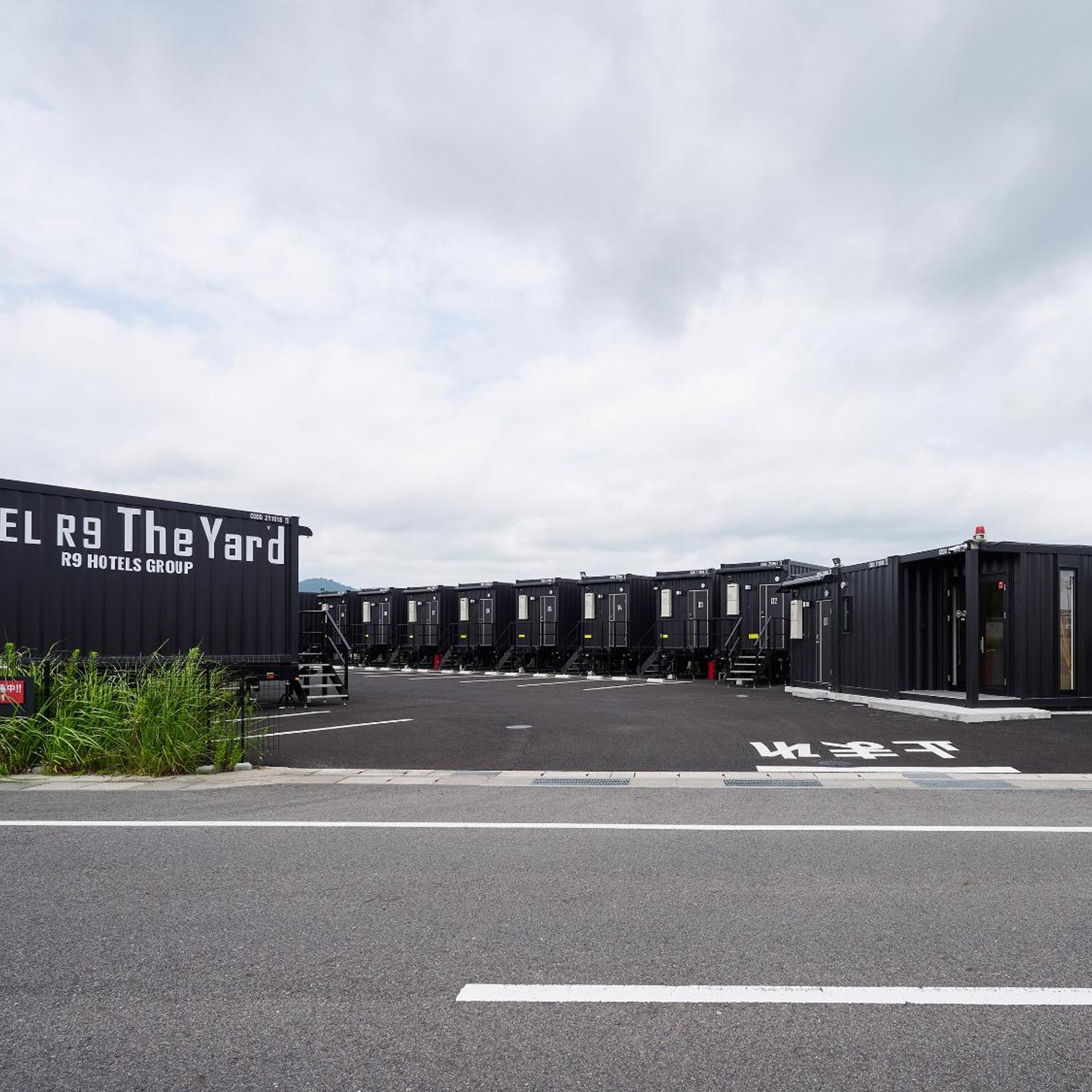HOTEL R9 The Yard Koka 40/45