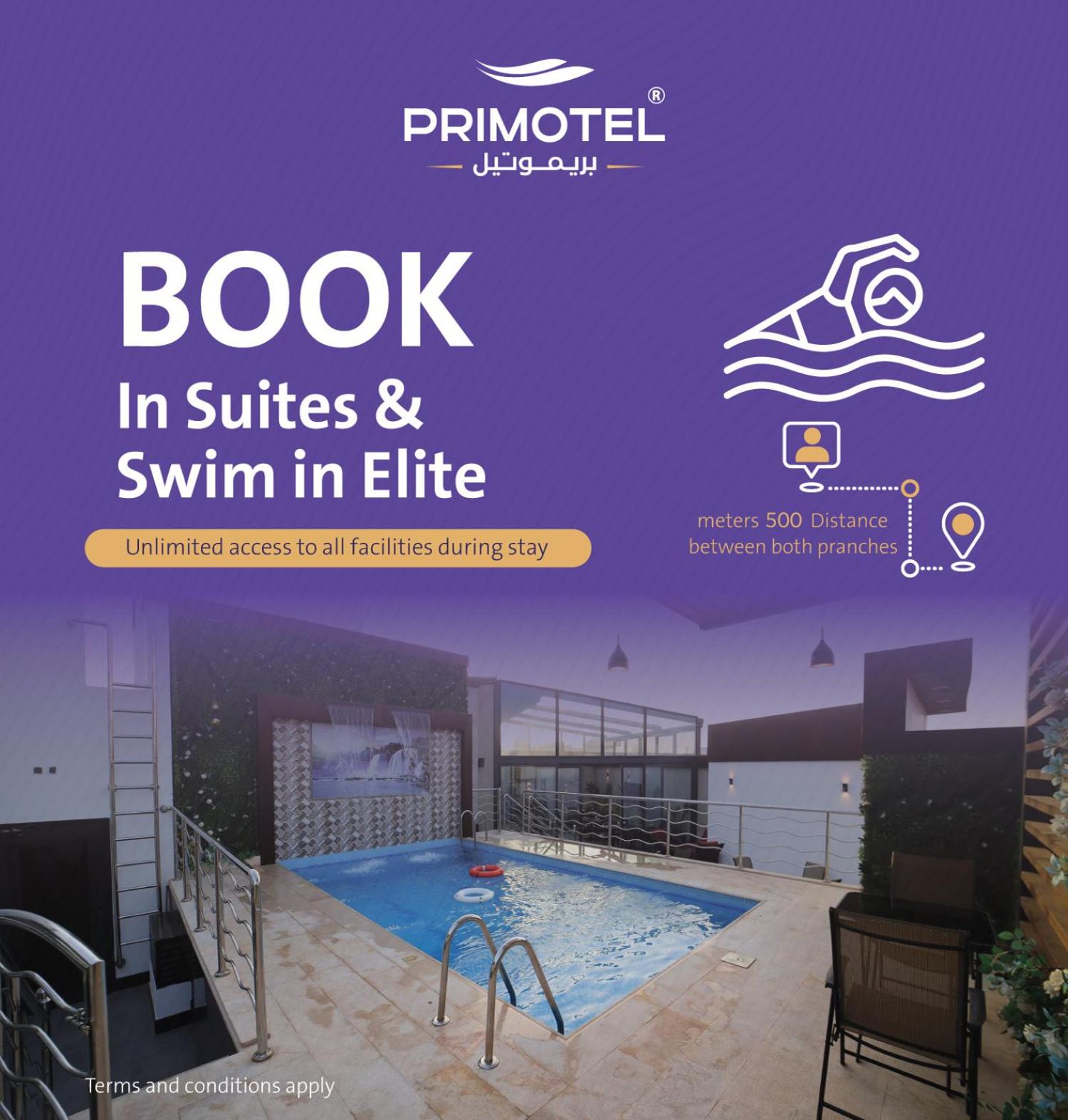 أجنحة واو(WOW Suites) 2/31